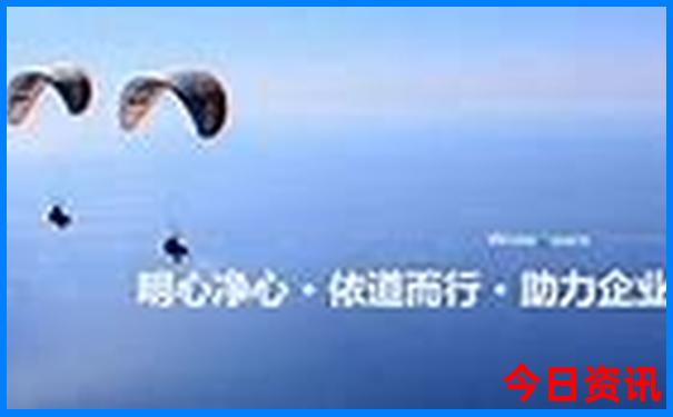 成都十大著名景点排名