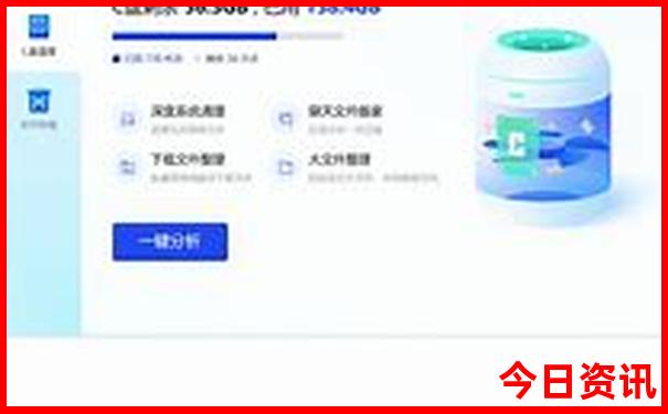 3月份国内最佳旅游地