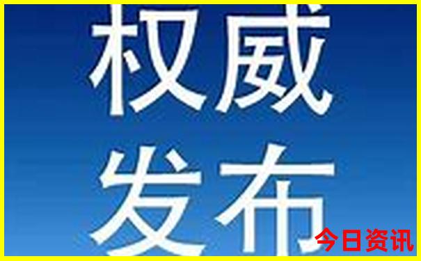乌鲁木齐的旅游景点有哪些地方