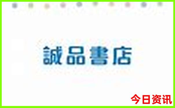 七月份去哪儿旅游合适